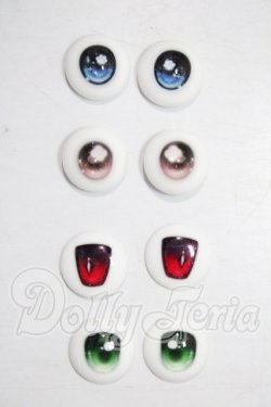 画像1: 18〜20ｍｍ/アニメアイ A-26-07-15-1031-TN-ZU