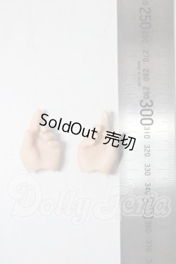 画像2: MDD/ハンドパーツ A-26-07-15-1037-TN-ZU