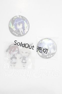 画像3: MDD/惑星の服衣装セット A-26-07-15-1019-TN-ZU