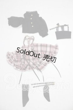画像1: MDD/OF:衣装セット A-26-07-15-1014-TN-ZU