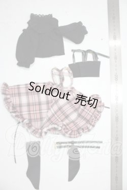 画像2: MDD/OF:衣装セット A-26-07-15-1014-TN-ZU