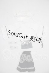 MDD/OF:衣装セット A-26-07-15-1008-TN-ZU