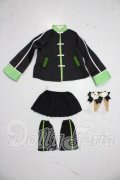 MDD/OF:衣装セット A-26-07-15-1006-TN-ZU