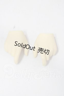 画像1: SD/ハンドパーツSD13B-H-02 U-26-07-29-171-TN-ZU