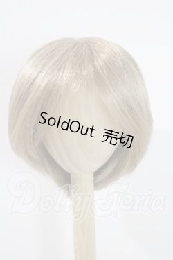 画像1: 9-10inch/ウィッグ U-26-07-22-115-TN-ZU