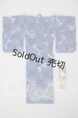 SD13BOY/OF:浴衣セット U-26-08-05-165-TN-ZU