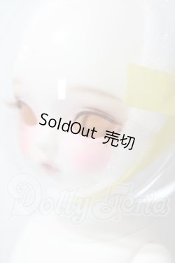 画像3: ChicaBi/Bebe:Milk Stormi A-26-07-22-1087-TN-ZU