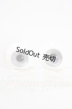 画像1: 18mm/グラスアイ U-26-07-29-076-TN-ZU