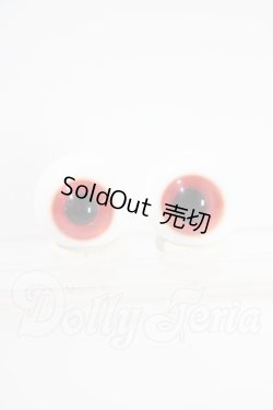 画像1: 16mm/グラスアイ U-26-07-29-071-TN-ZU