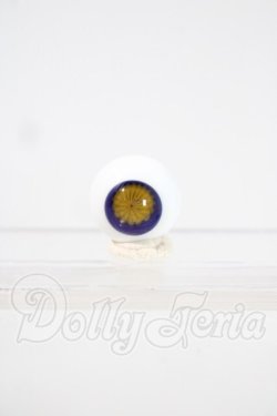 画像1: 14mm/グラスアイ U-26-07-29-058-TN-ZU