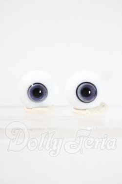 画像1: 14mm/グラスアイ U-26-07-29-057-TN-ZU