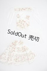 SD/OF:衣装セット U-26-08-05-119-TN-ZU