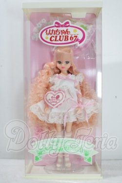 画像2: リカちゃん/CLUB67 5周年プレミアムリカちゃん A-26-07-29-1043-TN-ZU