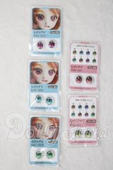 20mm/アニメアイ A-26-07-29-1046-TN-ZU