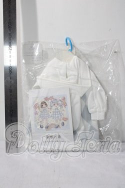 画像2: MDD/OF:衣装セット A-26-07-29-1012-TN-ZU