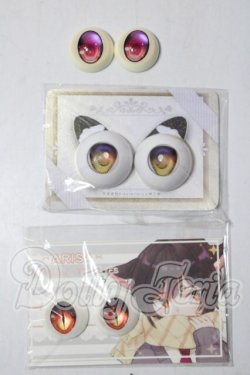 画像1: SD/OF:小物 A-26-07-29-1010-TN-ZU