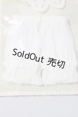 SD/OF：MILKDOLL/ドロワーズ U-26-08-05-171-TN-ZU