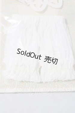 画像1: SD/OF：MILKDOLL/ドロワーズ U-26-08-05-171-TN-ZU