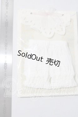 画像2: SD/OF：MILKDOLL/ドロワーズ U-26-08-05-171-TN-ZU