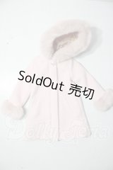 SD/OF:フラッフィービジューコート A-26-07-29-1025-TN-ZU