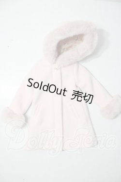 画像1: SD/OF:フラッフィービジューコート A-26-07-29-1025-TN-ZU
