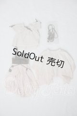 MSD/OF：風の精霊使いセット U-26-08-05-142-TN-ZU