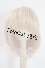 7-8inch/ウィッグ U-26-08-05-010-TN-ZU