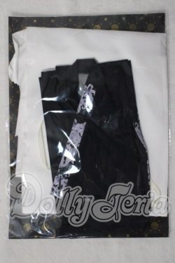 画像1: SDM/着物　Anemone様製 U-26-08-05-146-TN-ZU
