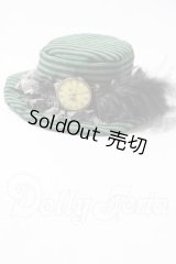 SDM/OF:ミニハット U-26-08-05-205-TN-ZU