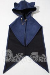 MSD/OF：フードケープ U-26-08-05-180-TN-ZU