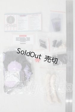 画像4: UFdoll/ドリンクシリーズ:グレープティー A-26-07-29-1098-TN-ZU