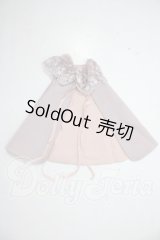 SDM女の子/OF お迎えドレス「令花」 U-26-08-05-126-TN-ZU