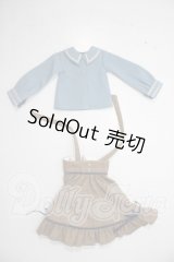 MSD/OF コーディネートモデル衣装 U-26-08-05-125-TN-ZU