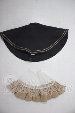 画像1: SDM＆MSD/OF:スカート U-26-08-05-122-TN-ZU