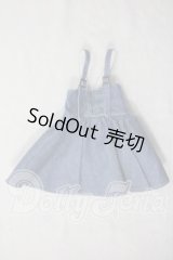 MDD/OF:ワンピース A-26-07-29-1083-TN-ZU