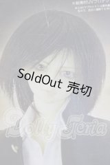 SD13BOY/橘四郎 放課後ver. U-26-08-05-220-TN-ZU