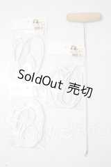 SD/OF:小物 U-26-08-12-205-TN-ZU