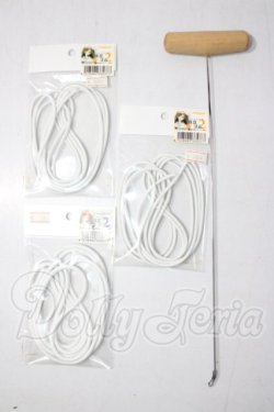 画像1: SD/OF:小物 A-26-08-12-205-TN-ZU