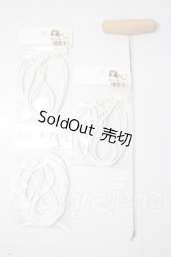 画像1: SD/OF:小物 U-26-08-12-205-TN-ZU