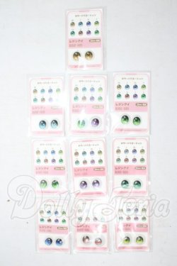 画像1: 17mm/アニメアイ A-26-08-12-1029-TN-ZU
