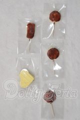 ミニチュアフードセット A-26-08-12-1032-TN-ZU