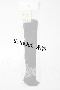 画像1: SD/OF:灰ばら女学院 指定ソックス(黒) A-26-08-12-170-TN-ZU