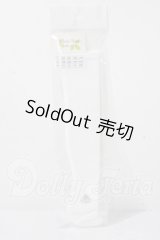 SD/OF:灰ばら女学院 指定ソックス(白) A-26-08-12-184-TN-ZU