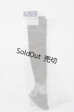 画像1: SD/OF:ソックス（ブラウンラメ） U-26-08-12-186-TN-ZU