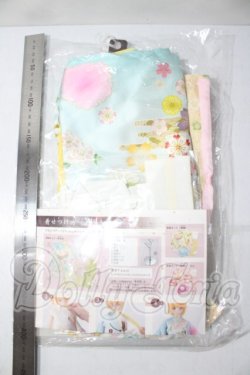画像2: DD/振袖セット(薄浅葱) A-26-08-05-1001-TN-ZU