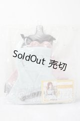 DD/OF:パステルニットセット(ミルキーブルー) A-26-08-05-1004-TN-ZU
