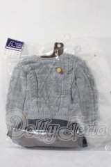 SD＆DD/グレーセーターセット U-26-08-12-125-TN-ZU