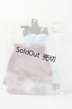 画像1: DD/OF：ボルドーニットセット A-26-08-05-1003-TN-ZU