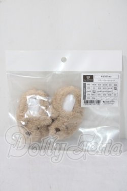 画像1: SD/OF：テディベアルームシューズ A-26-08-12-201-TN-ZU