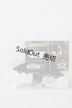 画像1: SD/OF フラッピングウイング A-26-08-12-187-TN-ZU